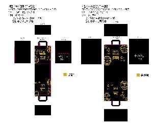 �μ� �þ� �̹��� 89753