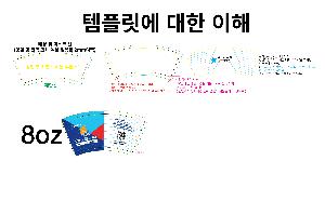 �μ� �þ� �̹��� 89692