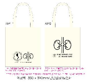 ���ڹ� ���ι� | ����Ʈ ���ڹ� 340x370mm