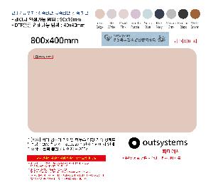 ��ǻ�Ϳ�ǰ | [�ٽ�] ���� ��ǻ�� ���̹� ���콺 ���� ���� ���е� ����