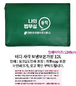 �μ� �þ� �̹��� 89715