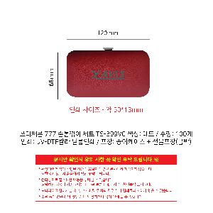 �μ� �þ� �̹��� 89755