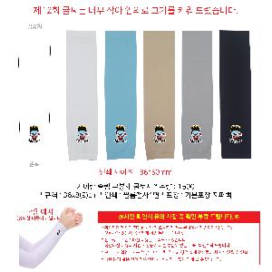 ���� ������ | ī�̶� ���� ������ �����