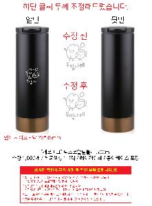 �μ� �þ� �̹��� 89750