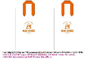 ���ι� | ���̼��ι�_�������б� 220x70x220mm