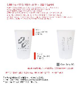 �μ� �þ� �̹��� 89706