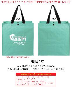 ���ι� | Ÿ�������� 8�� 400x250x400mm