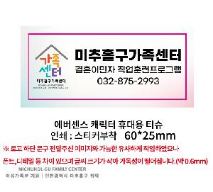 �μ� �þ� �̹��� 89628