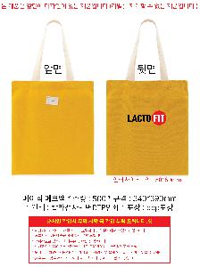 ���ڹ� ���ι� | ������ ���ڹ�