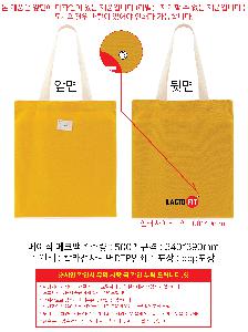 ���ڹ� ���ι� | ������ ���ڹ�