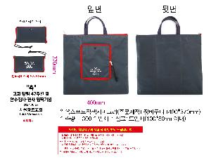 �μ� �þ� �̹��� 89766