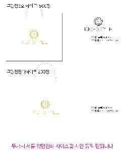 ���ι� | ���� ��3ȣ ȭ��Ʈ 330��100��280mm 1����: 50��