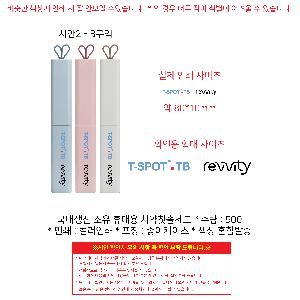 �����ǰ | �������� ���� �޴�� ġ��ĩ�ּ�Ʈ �����μ� ����ĩ��