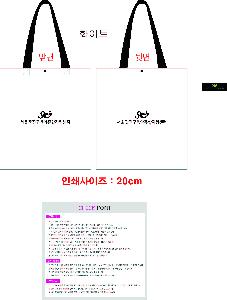 ���ι� | ���� �ڵ� Ÿ�������� M���� ���ι� ����370x����410x����130mm