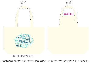 ���ڹ� ���ι� | �ֹ������÷��� ���ڹ� ���� �ٴ����� 360x100x360mm