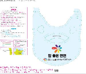 �μ� �þ� �̹��� 89846