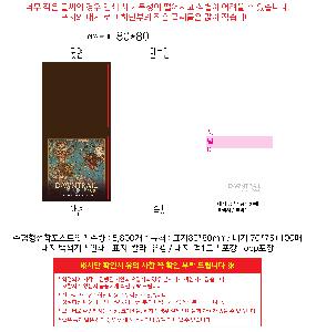 �μ� �þ� �̹��� 89828