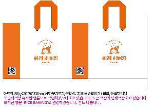 ���ι� | ���̼��ι�_�������б� 220x70x220mm