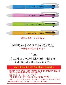 ���� �ʱ�� | ����3�� �׸��Ľ��ں��� ������ũ