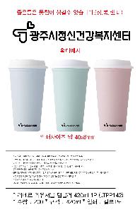 �μ� �þ� �̹��� 89824