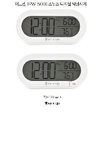 �μ� �þ� �̹��� 89868