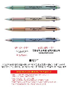 �μ� �þ� �̹��� 89853