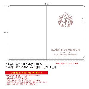 ���Ϸ� PP��ǰ | LȦ��-��ũ�μ�