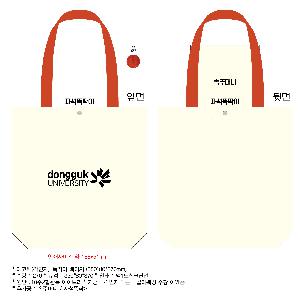 ���ڹ� ���ι� | �ֹ������÷��� ��ũ�μ� ���ڹ� 350x80x370mm