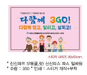 �μ� �þ� �̹��� 89869