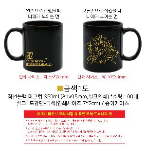 �μ� �þ� �̹��� 89892