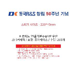 �μ� �þ� �̹��� 89770