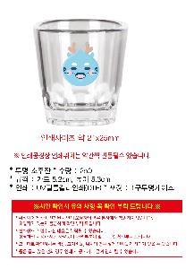 �ӱ��� ������ | ���� ������