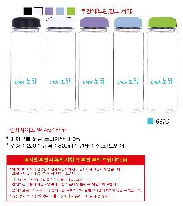 ���� ��Ʋ | ���̺�Ʋ ���� Ʈ����ź 500ml