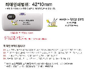 �������͸� | ALIO ��ŷ������ ��������PD22.5W �����н�Ʈ �������͸� 5000mAh