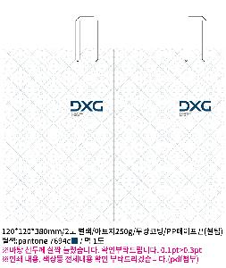 ���ι� | ���̼��ι�_ī����Ʈ��ũ 280x100x300mm