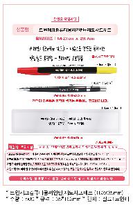 �μ� �þ� �̹��� 89842