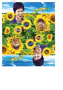 �μ� �þ� �̹��� 89910