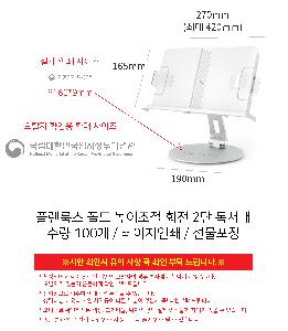 �μ� �þ� �̹��� 89917