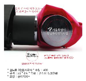 ��� | ���긣 3����������