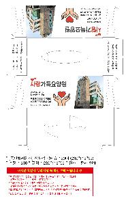 �μ� �þ� �̹��� 89934