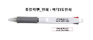 ���� �ʱ�� | ��Į����