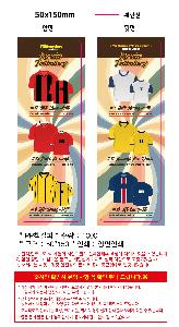 �μ� �þ� �̹��� 89953