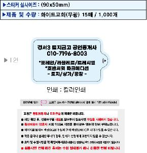 �ҵ� ���� ��ձ� | ȭ��Ʈ ��ȸ 3�� ���� ��������� ������ ��Ƽ�� 5��,10��,15��,20��