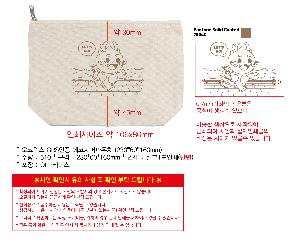 ���ڹ� ���ι� | �����ؽ� GRS���� ���� ���� �Ŀ�ġ 230x60x160mm