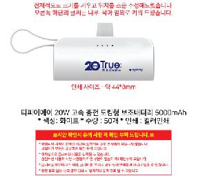 �μ� �þ� �̹��� 89969