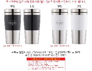 �μ� �þ� �̹��� 89986