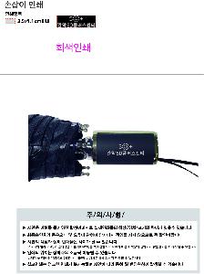 ��� | 3�� ���� ����