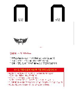 ���� | <ģȯ������> R-PET �������� ���������� �߷� 170g �� �� �� Ư��