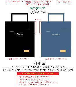 ���� | �����̾� ���ð��� 250x160x300mm