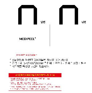 ���� | <ģȯ������> R-PET ���е� ���������� �߷� 170g �� 5 380x150x300,450x150x400,570x200x430mm